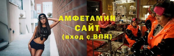 твердый Костерёво
