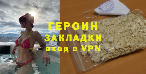твердый Костерёво