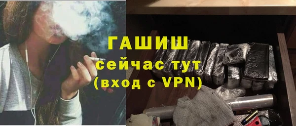 скорость Коряжма