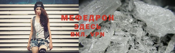 твердый Костерёво