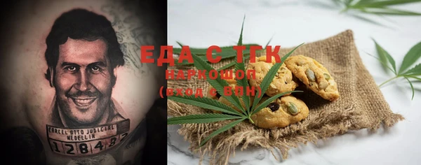 скорость Коряжма