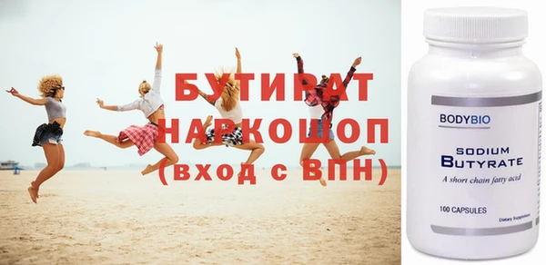 скорость Коряжма