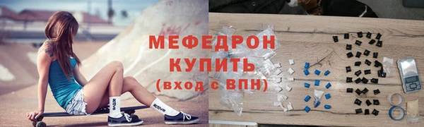 твердый Костерёво
