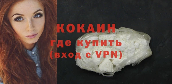 скорость Коряжма