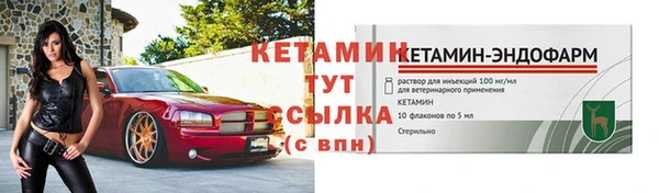 мет Корсаков