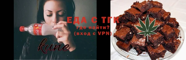 мет Корсаков