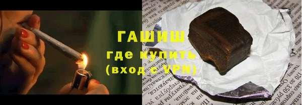 твердый Костерёво