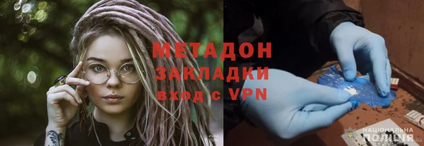 мет Корсаков