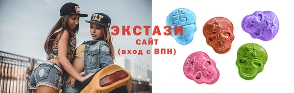 твердый Костерёво