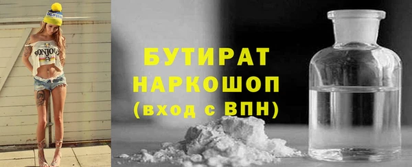 скорость Коряжма