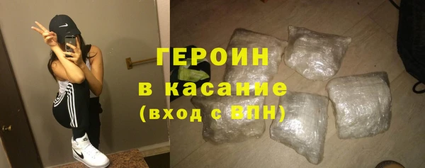 твердый Костерёво