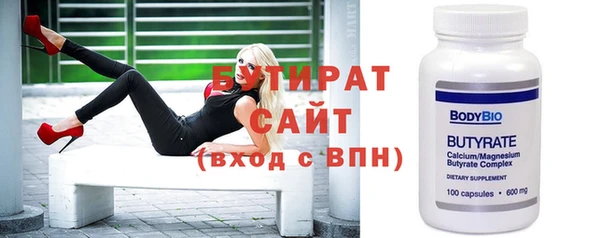 скорость Коряжма