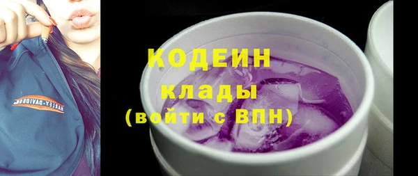скорость Коряжма
