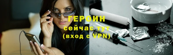 скорость Коряжма