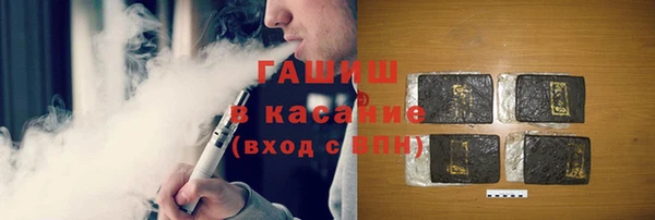мет Корсаков