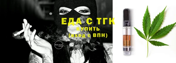 мет Корсаков