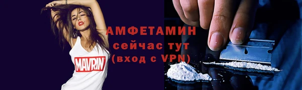 мет Корсаков