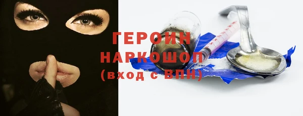 твердый Костерёво