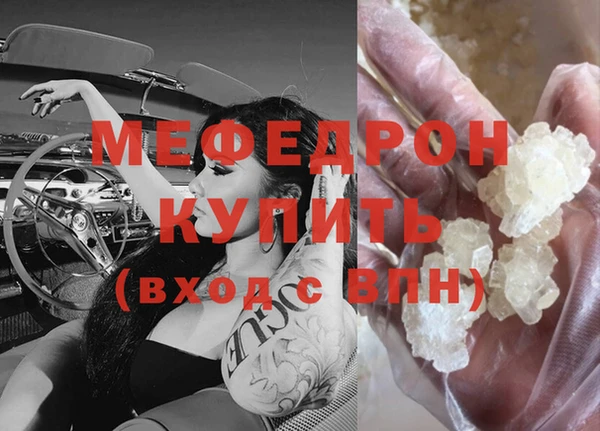 твердый Костерёво