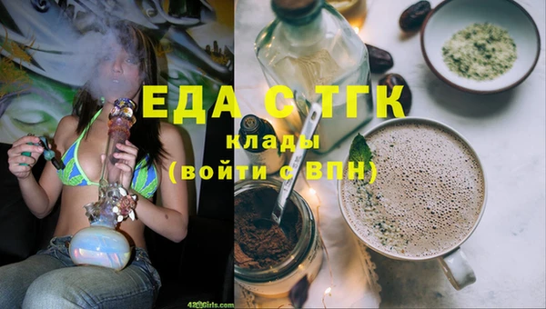 твердый Костерёво