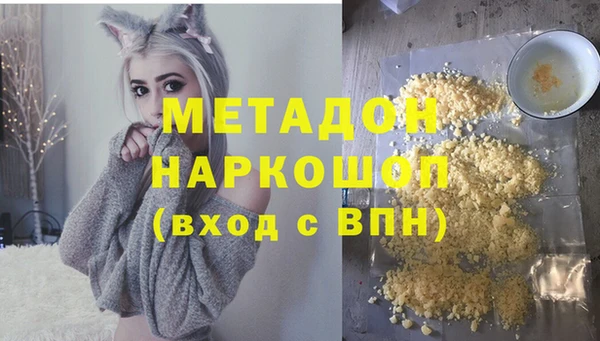 мет Корсаков