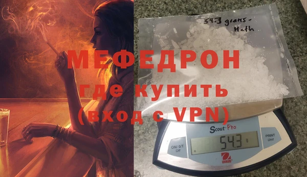 скорость Коряжма
