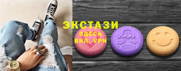 скорость Коряжма