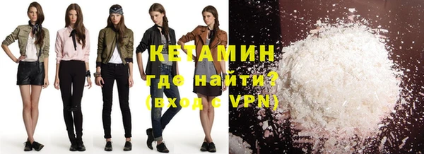 твердый Костерёво