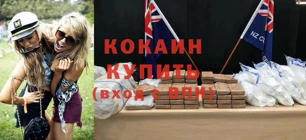 твердый Костерёво