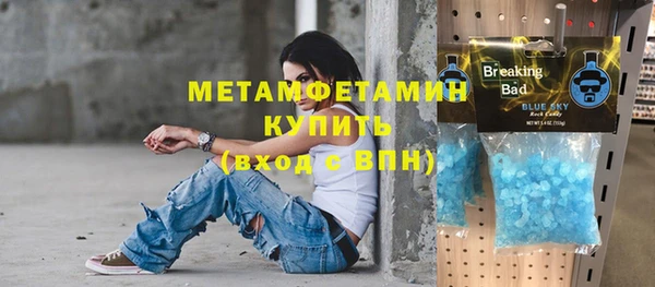 скорость Коряжма