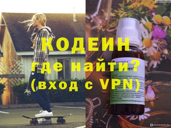 скорость Коряжма
