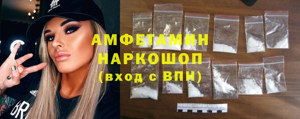 мет Корсаков