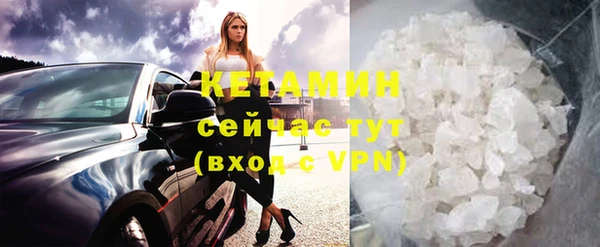 мет Корсаков